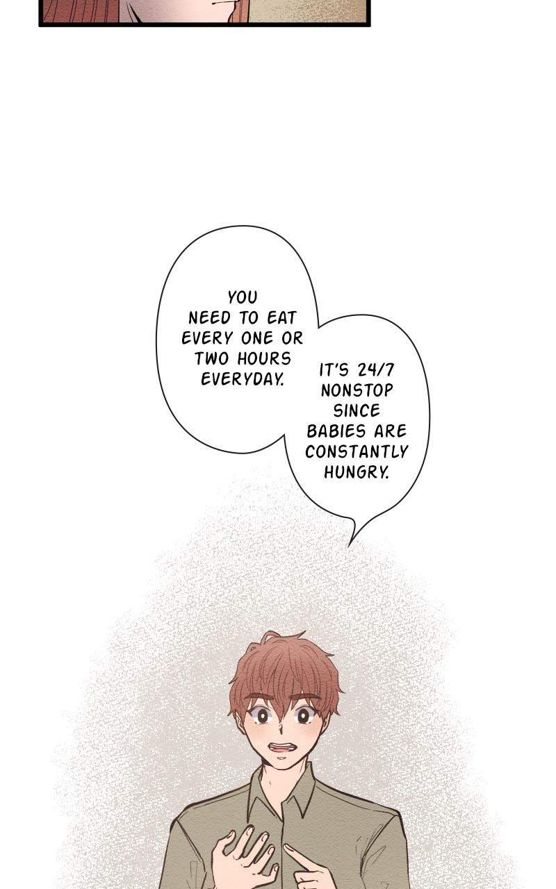 Mistake Chapter 102 - Page 14