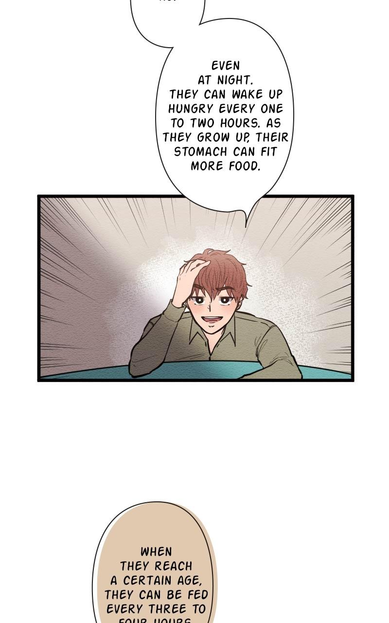 Mistake Chapter 102 - Page 16