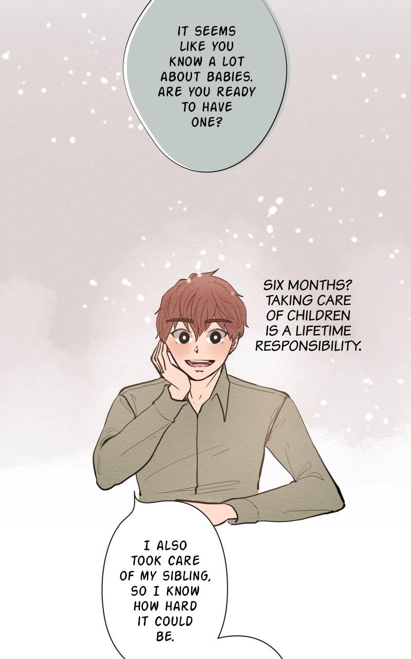 Mistake Chapter 102 - Page 20