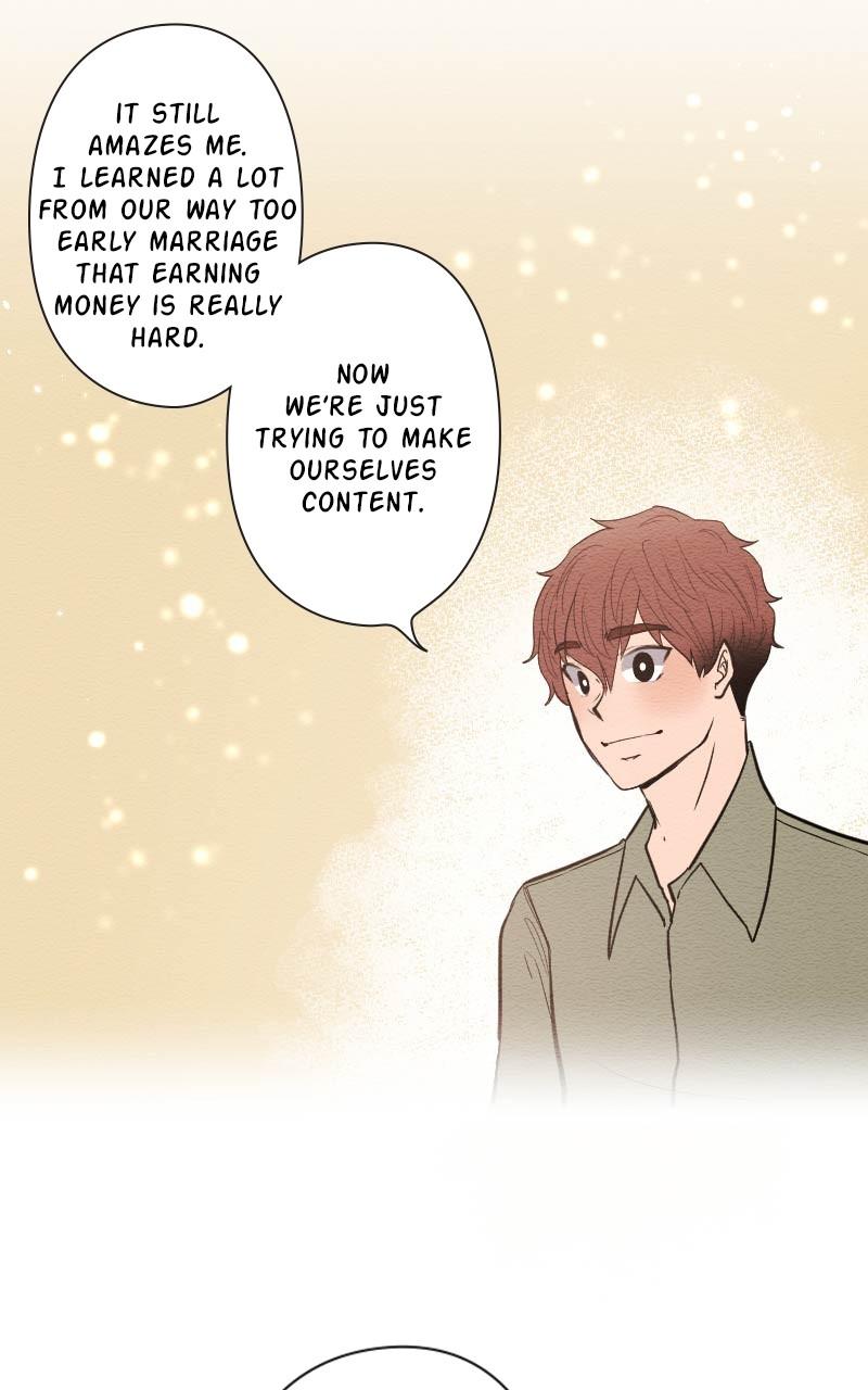 Mistake Chapter 102 - Page 23