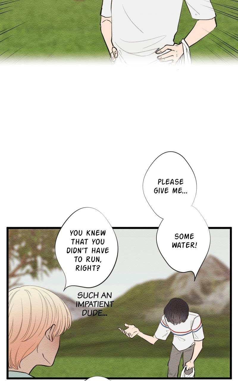 Mistake Chapter 103 - Page 10