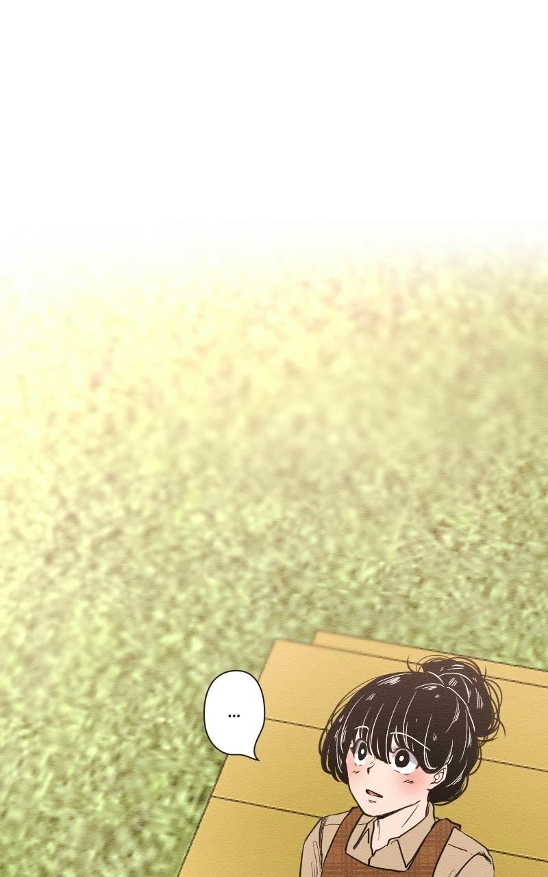 Mistake Chapter 103 - Page 15