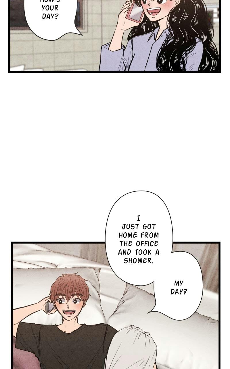 Mistake Chapter 103 - Page 23