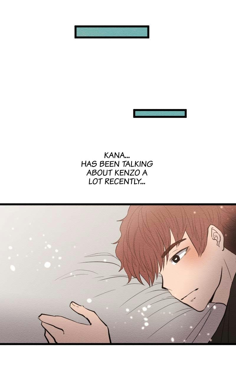 Mistake Chapter 103 - Page 31