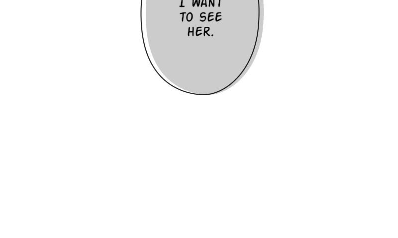 Mistake Chapter 103 - Page 35