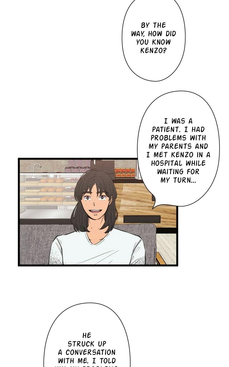 Mistake Chapter 104 - Page 5