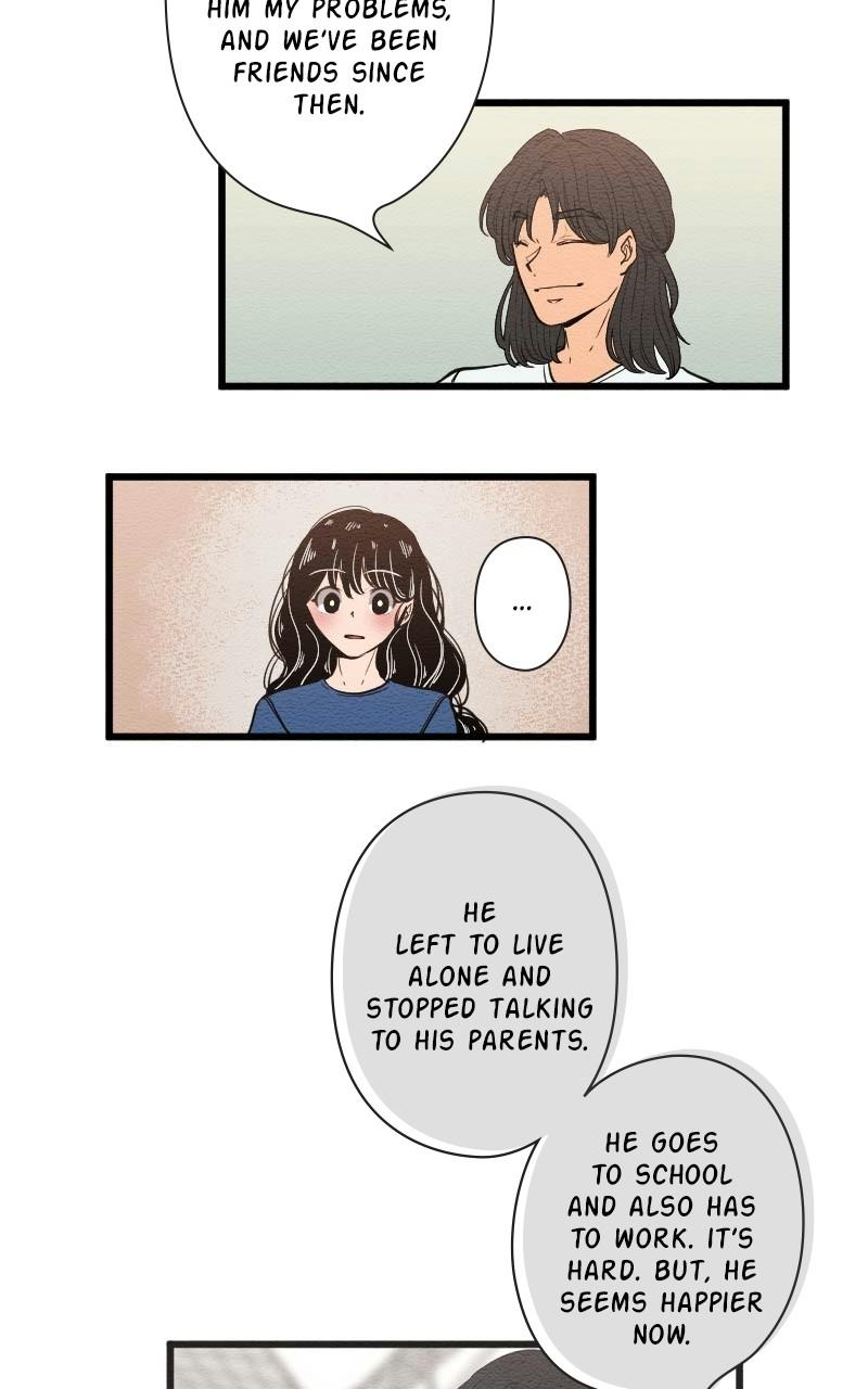 Mistake Chapter 104 - Page 6