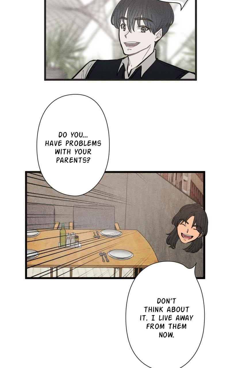 Mistake Chapter 104 - Page 7