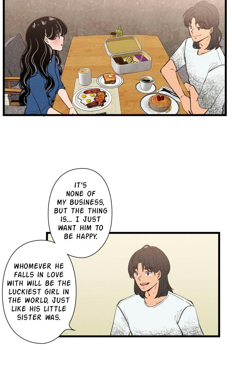 Mistake Chapter 104 - Page 11