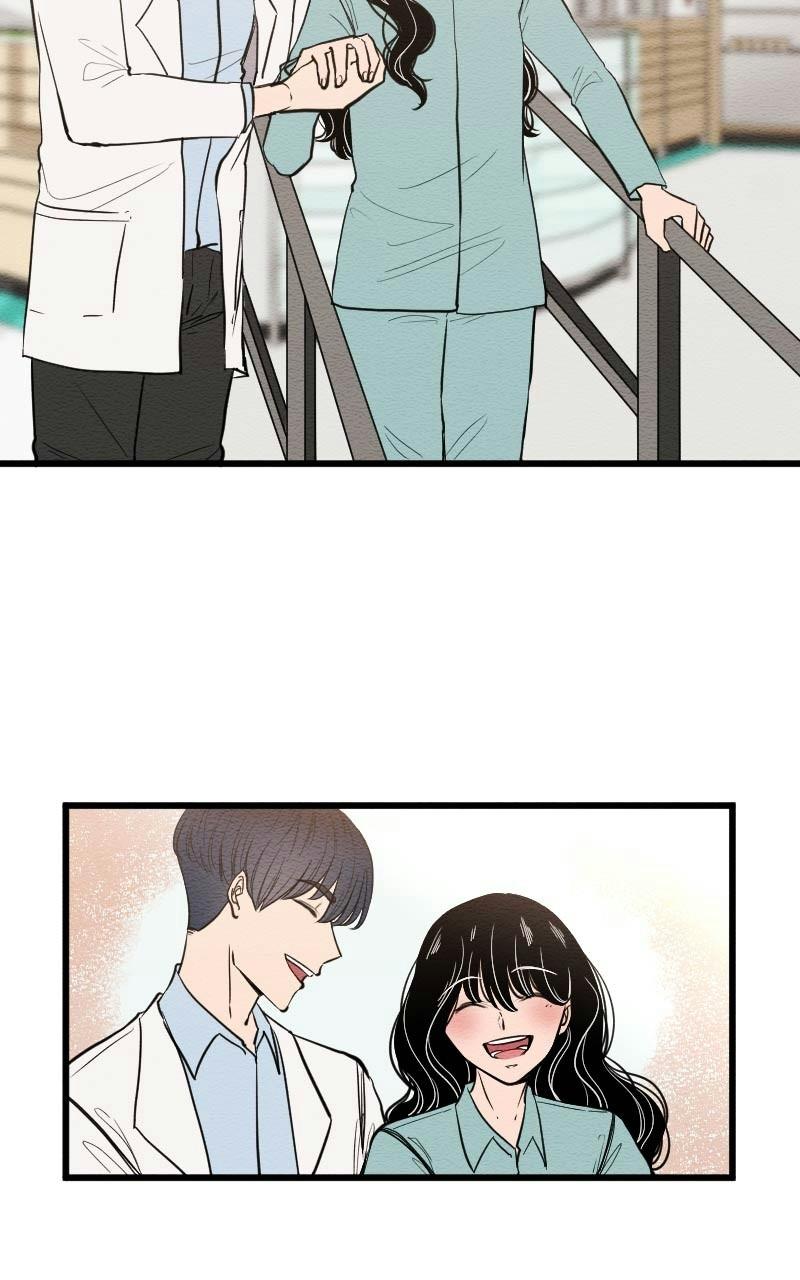 Mistake Chapter 104 - Page 14