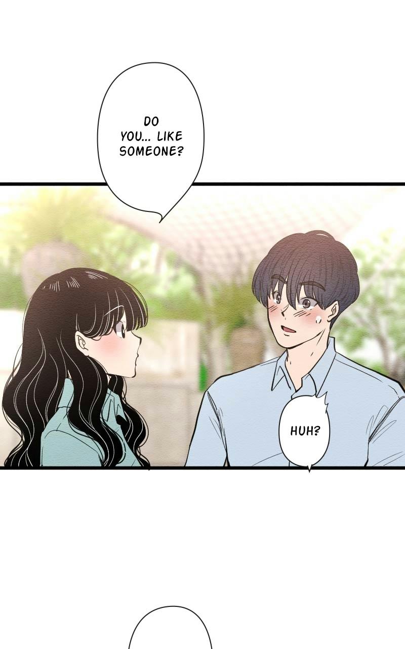 Mistake Chapter 104 - Page 17