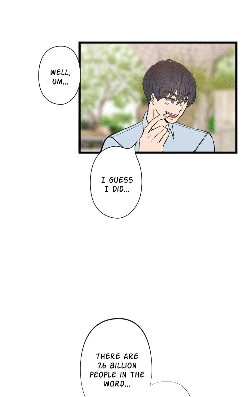 Mistake Chapter 104 - Page 19