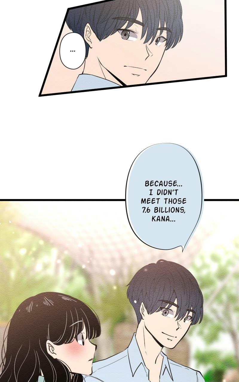 Mistake Chapter 104 - Page 21