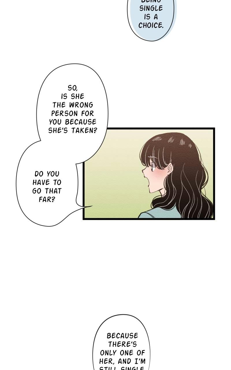 Mistake Chapter 104 - Page 23