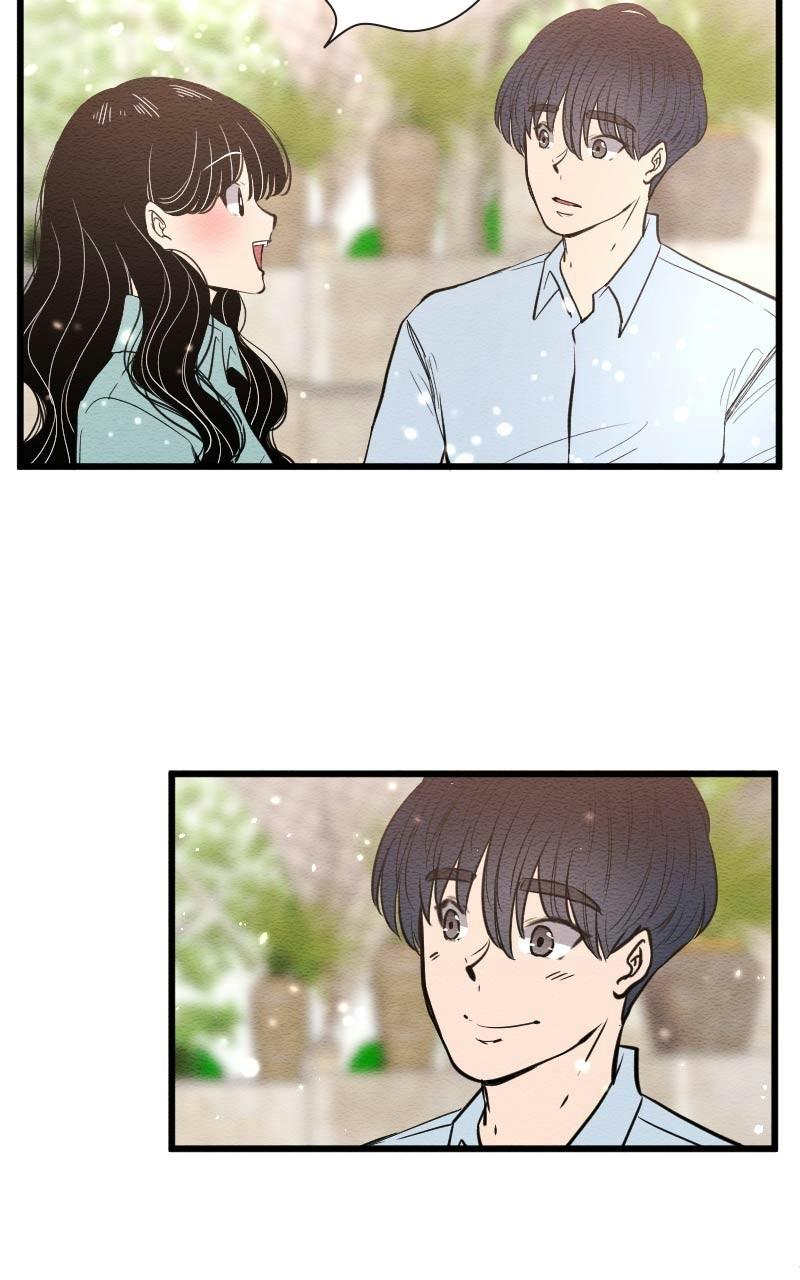 Mistake Chapter 104 - Page 25