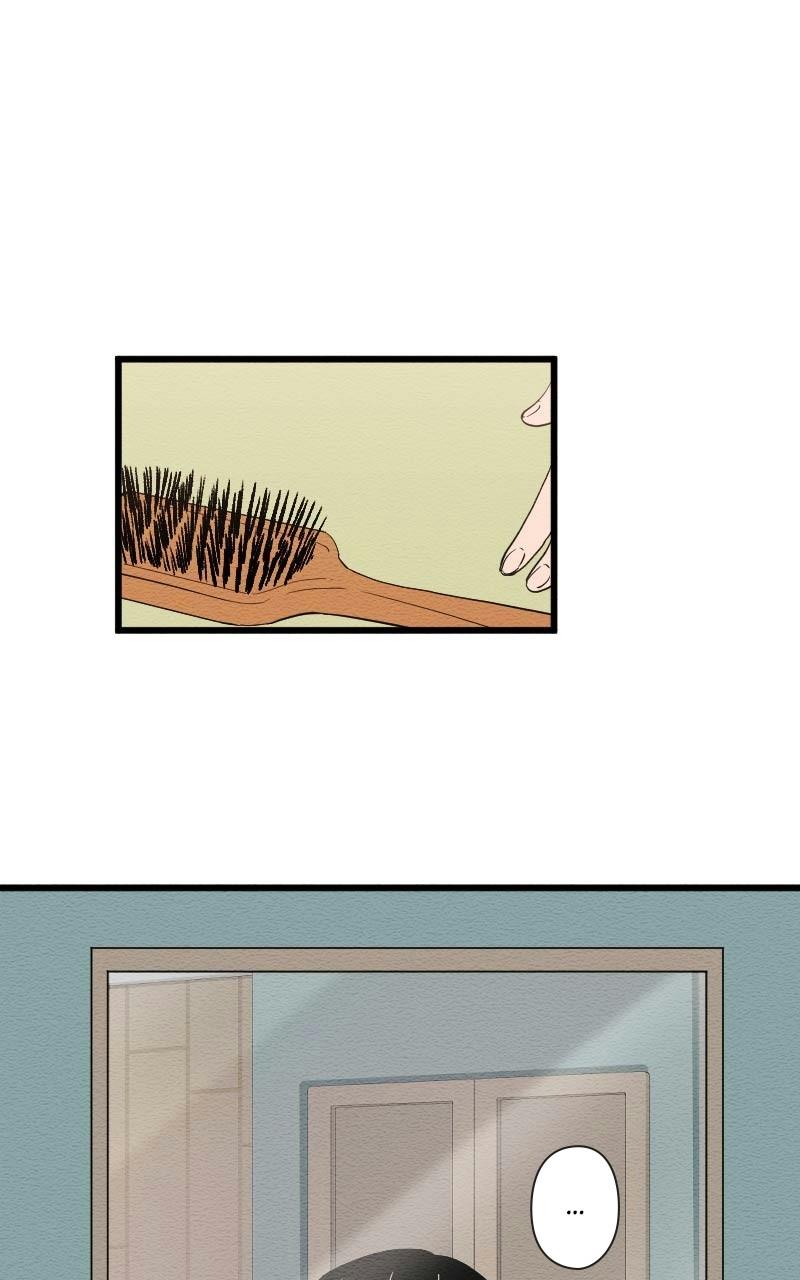 Mistake Chapter 104 - Page 30