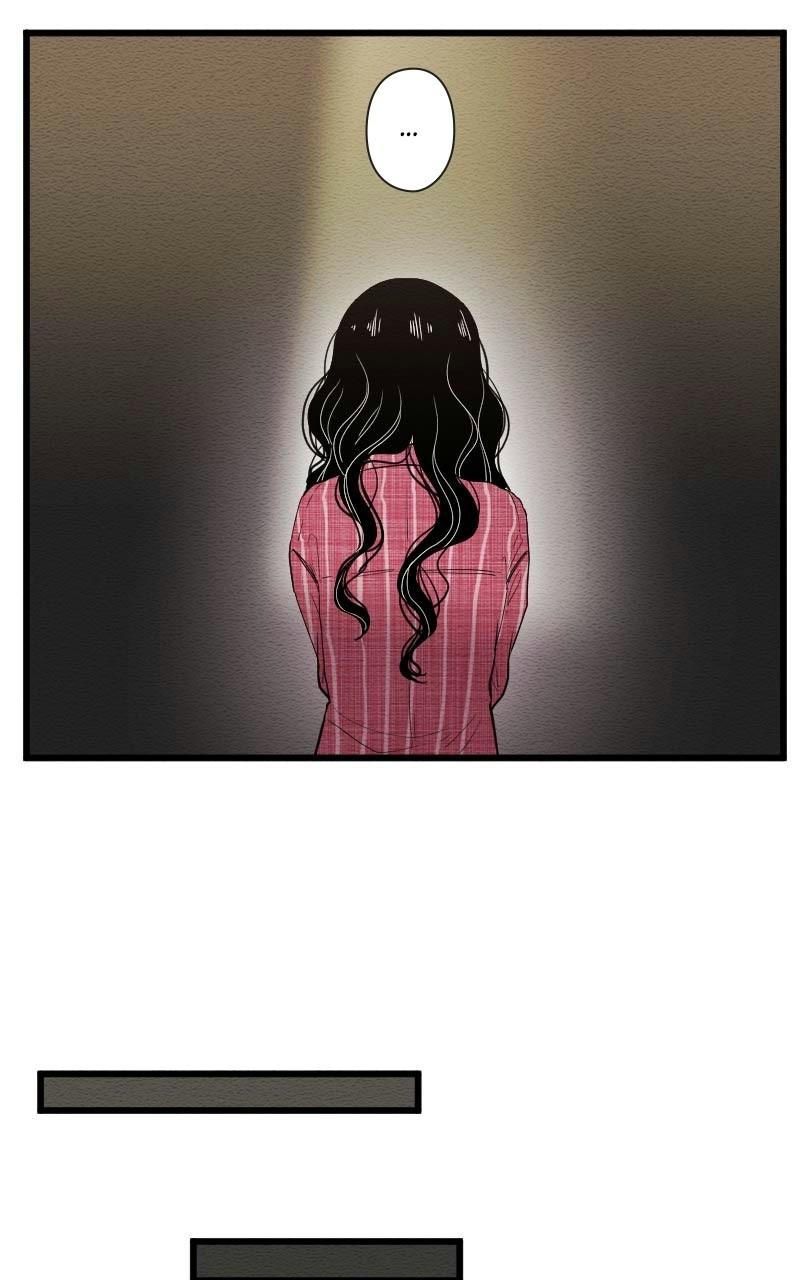 Mistake Chapter 104 - Page 36