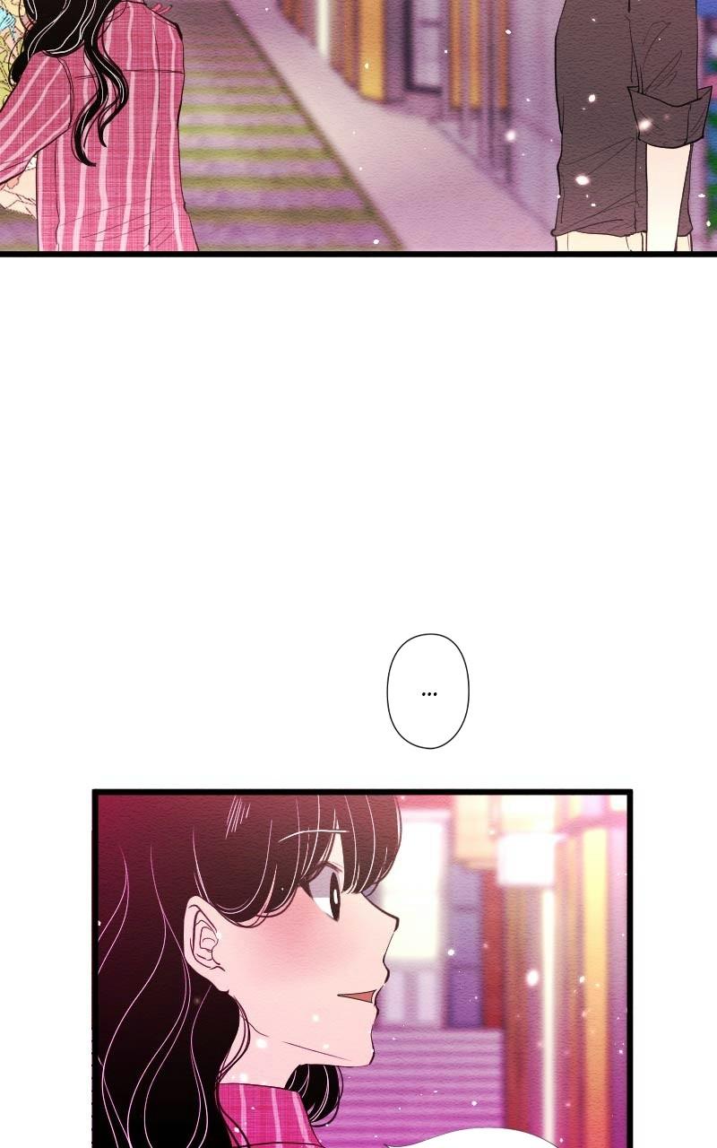 Mistake Chapter 105 - Page 5