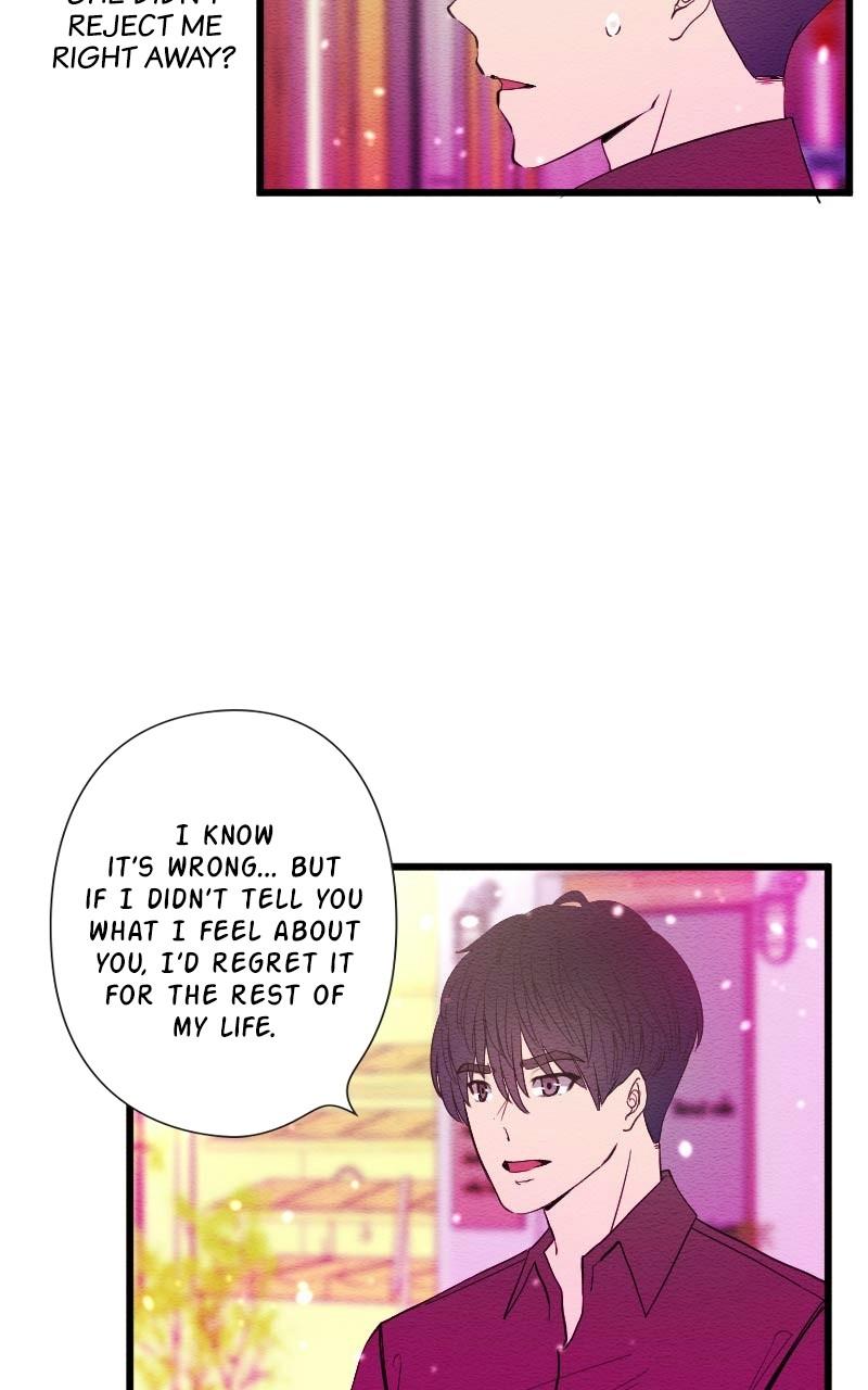 Mistake Chapter 105 - Page 13