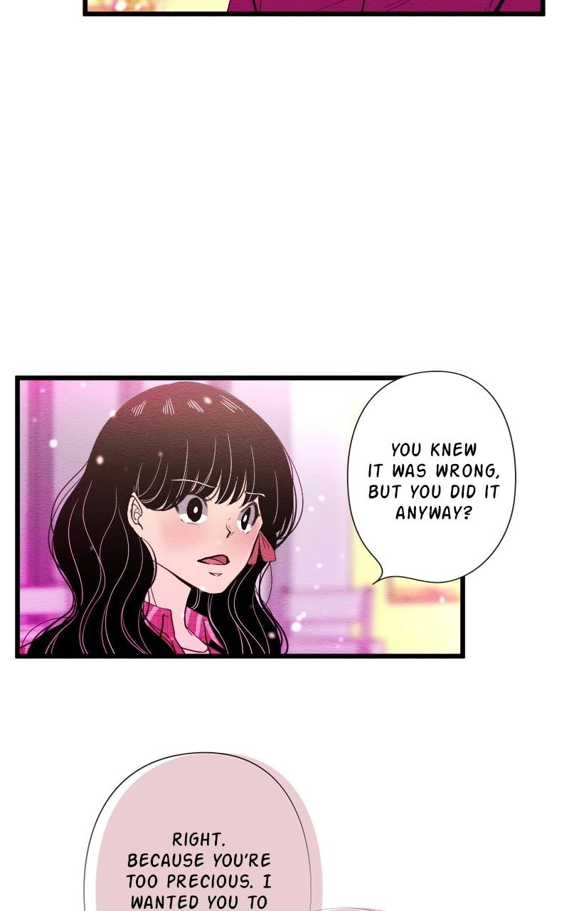 Mistake Chapter 105 - Page 14