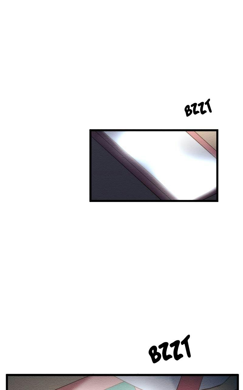 Mistake Chapter 105 - Page 48