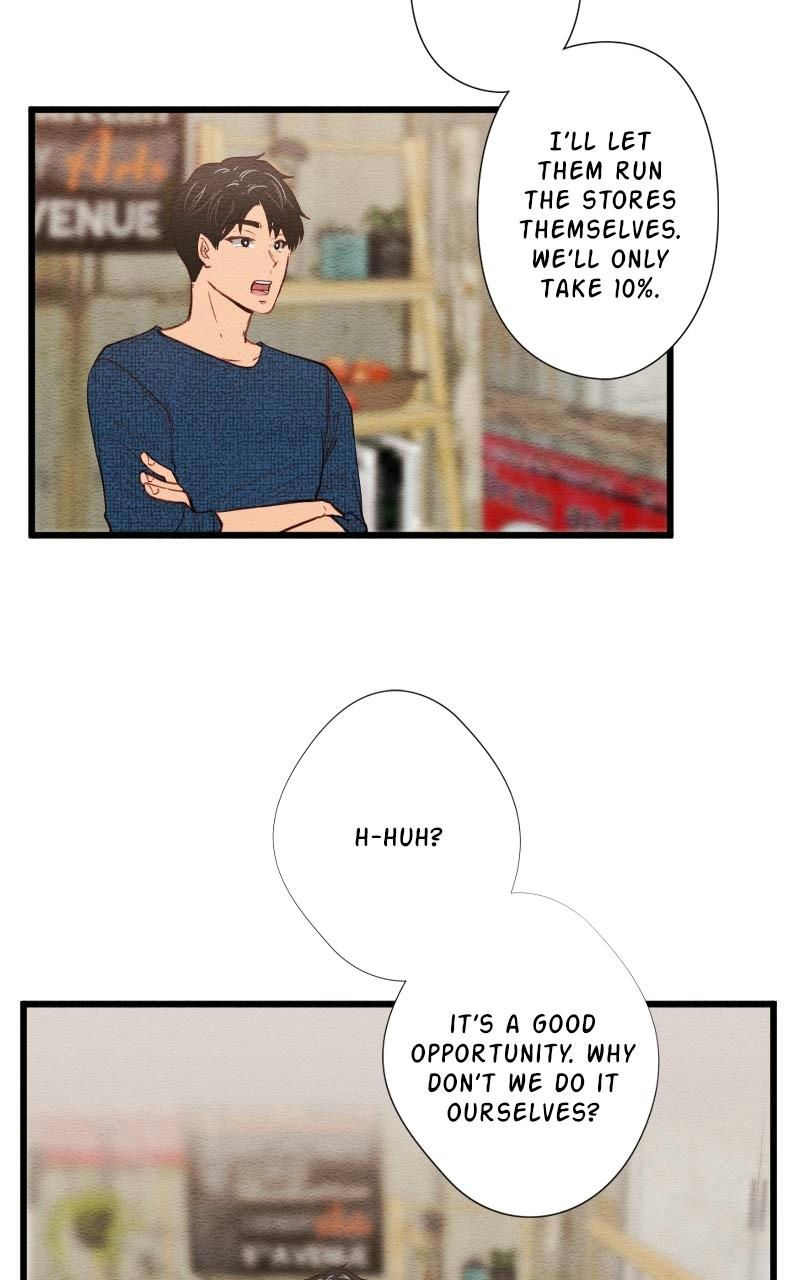 Mistake Chapter 106 - Page 14