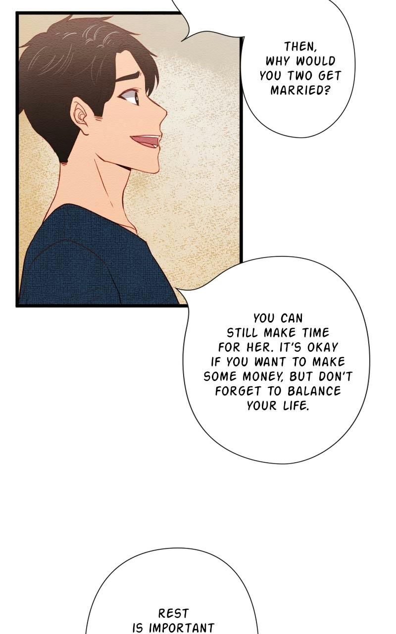 Mistake Chapter 106 - Page 17