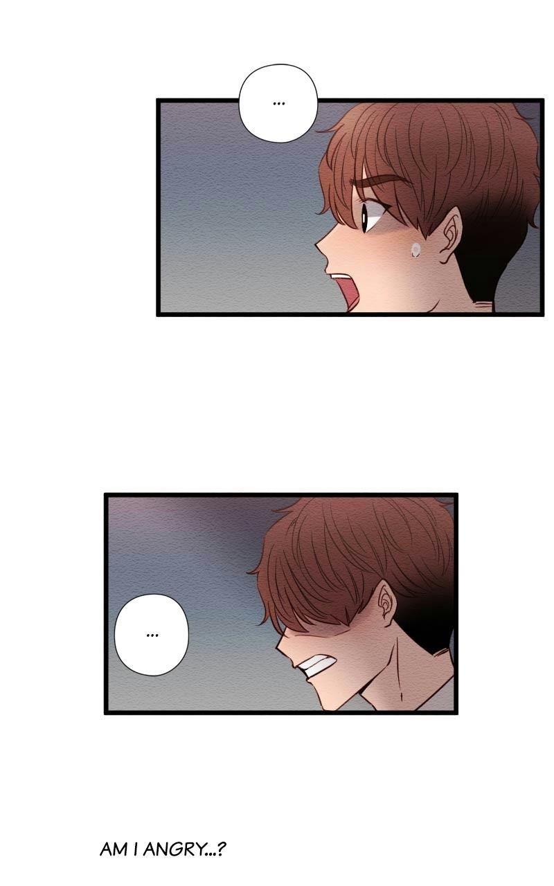 Mistake Chapter 107 - Page 17