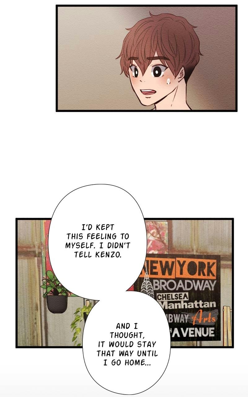 Mistake Chapter 107 - Page 21