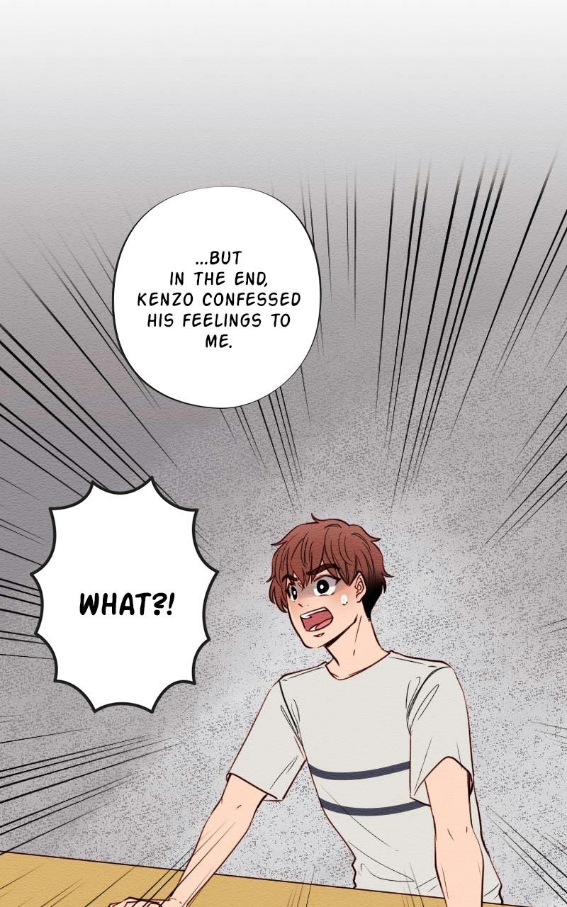 Mistake Chapter 107 - Page 22