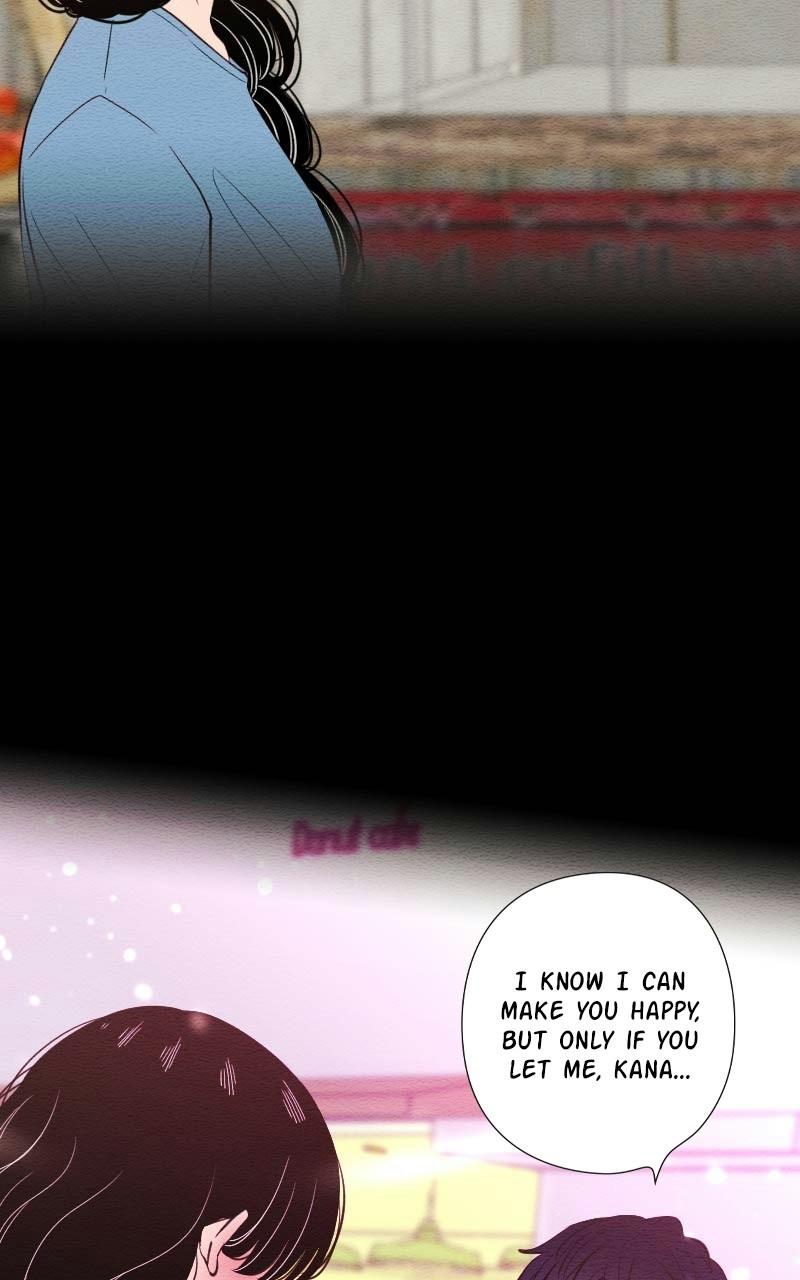 Mistake Chapter 107 - Page 25