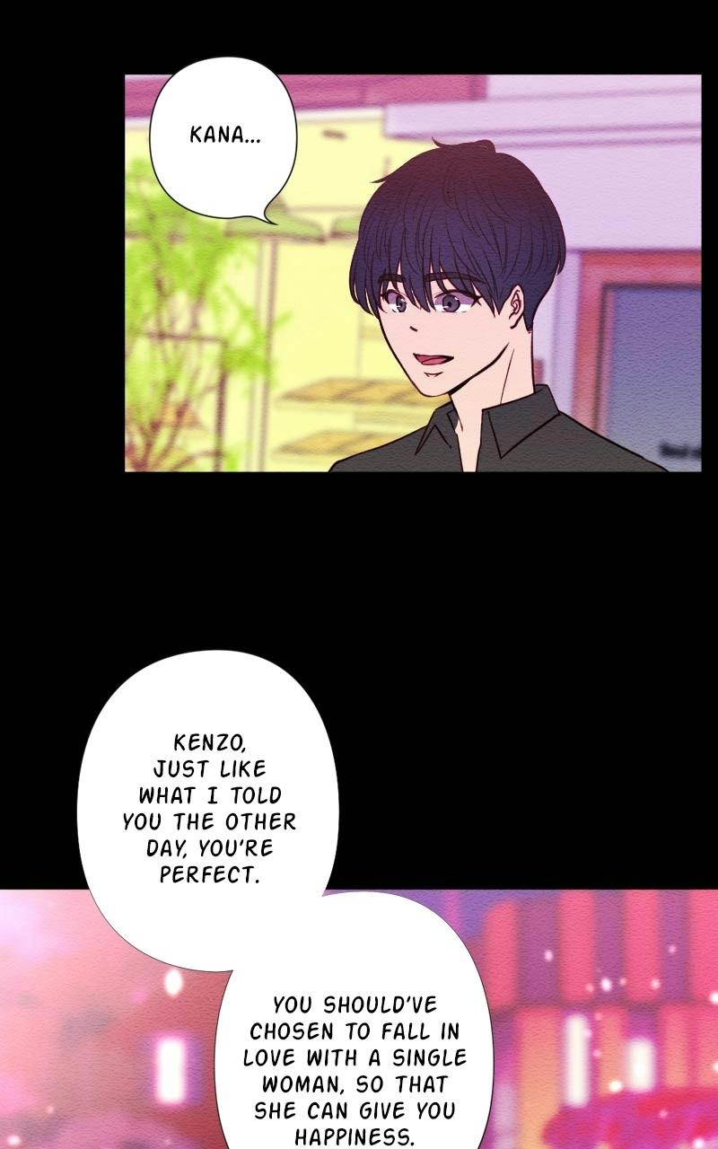 Mistake Chapter 107 - Page 27