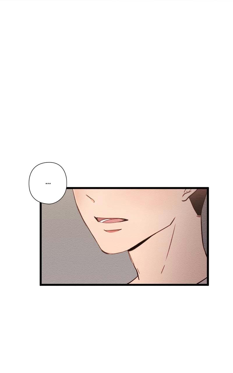 Mistake Chapter 107 - Page 45