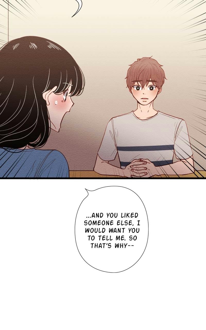 Mistake Chapter 108 - Page 6