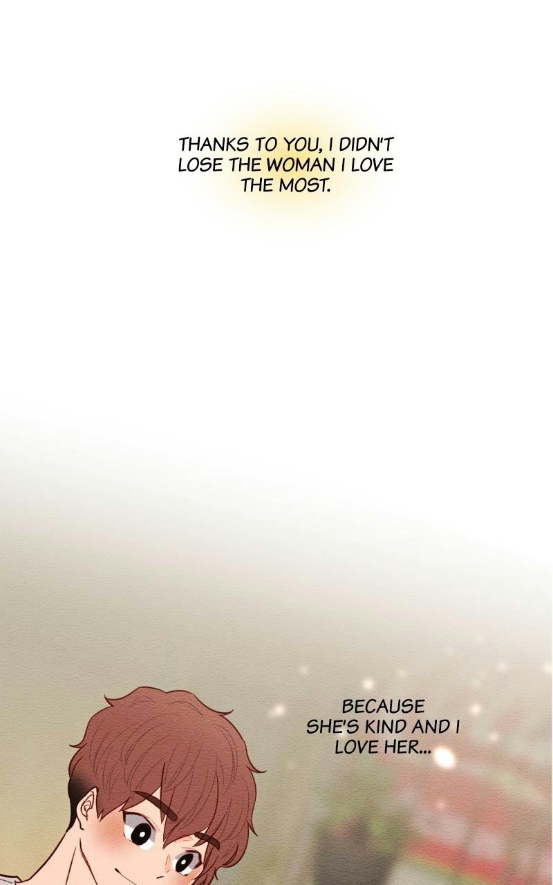 Mistake Chapter 108 - Page 27