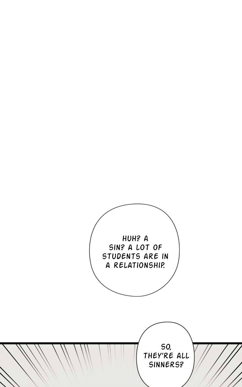 Mistake Chapter 109 - Page 8