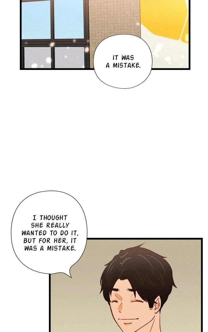 Mistake Chapter 109 - Page 17