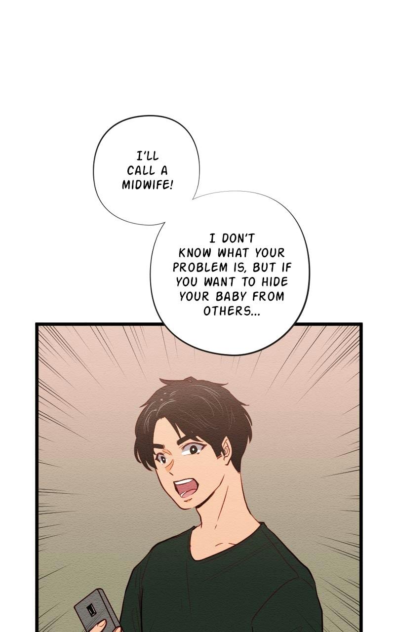 Mistake Chapter 110 - Page 5