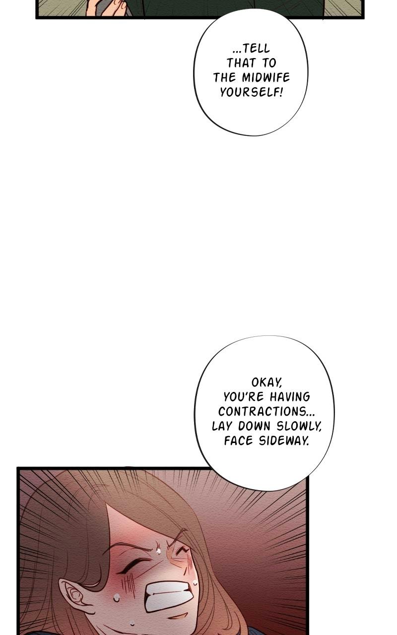 Mistake Chapter 110 - Page 6