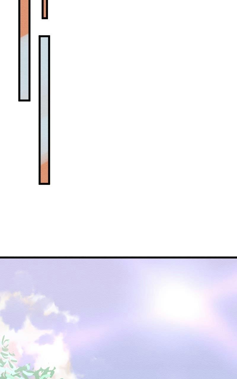 Mistake Chapter 110 - Page 9