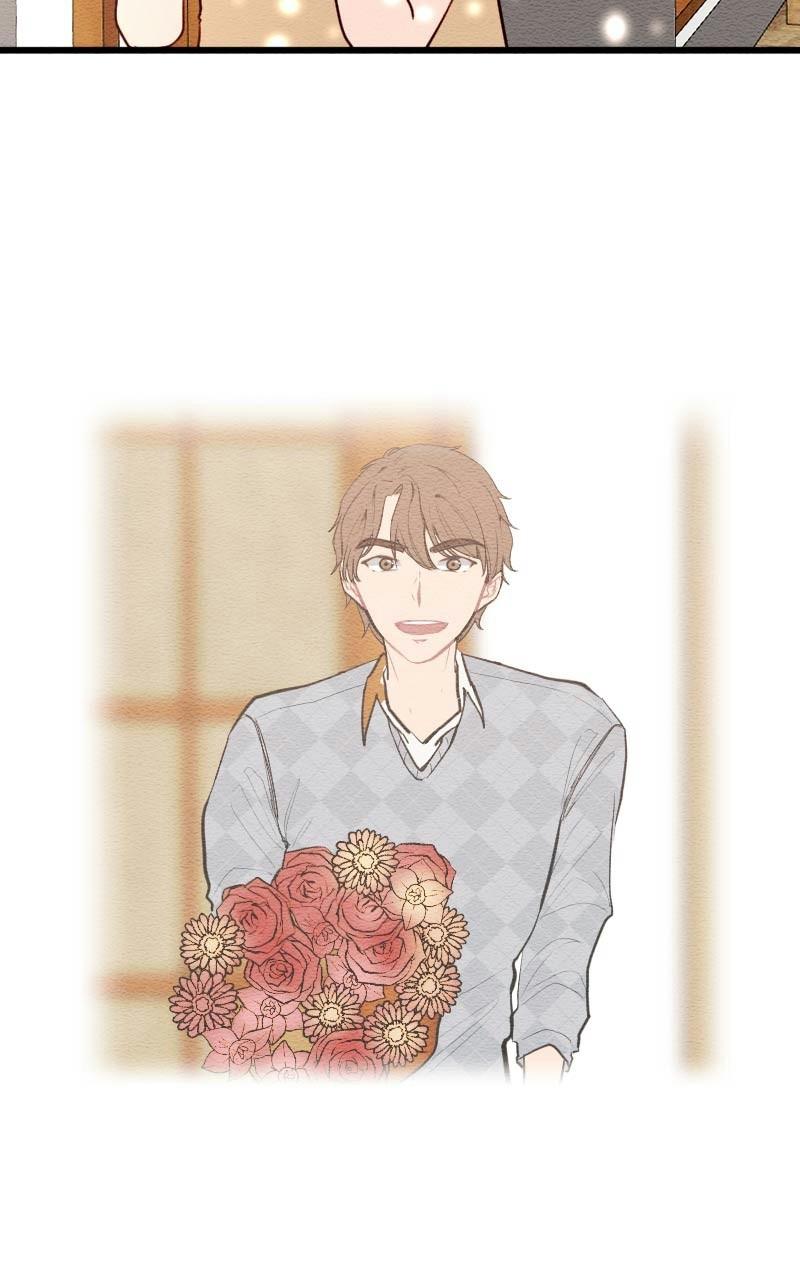 Mistake Chapter 110 - Page 12