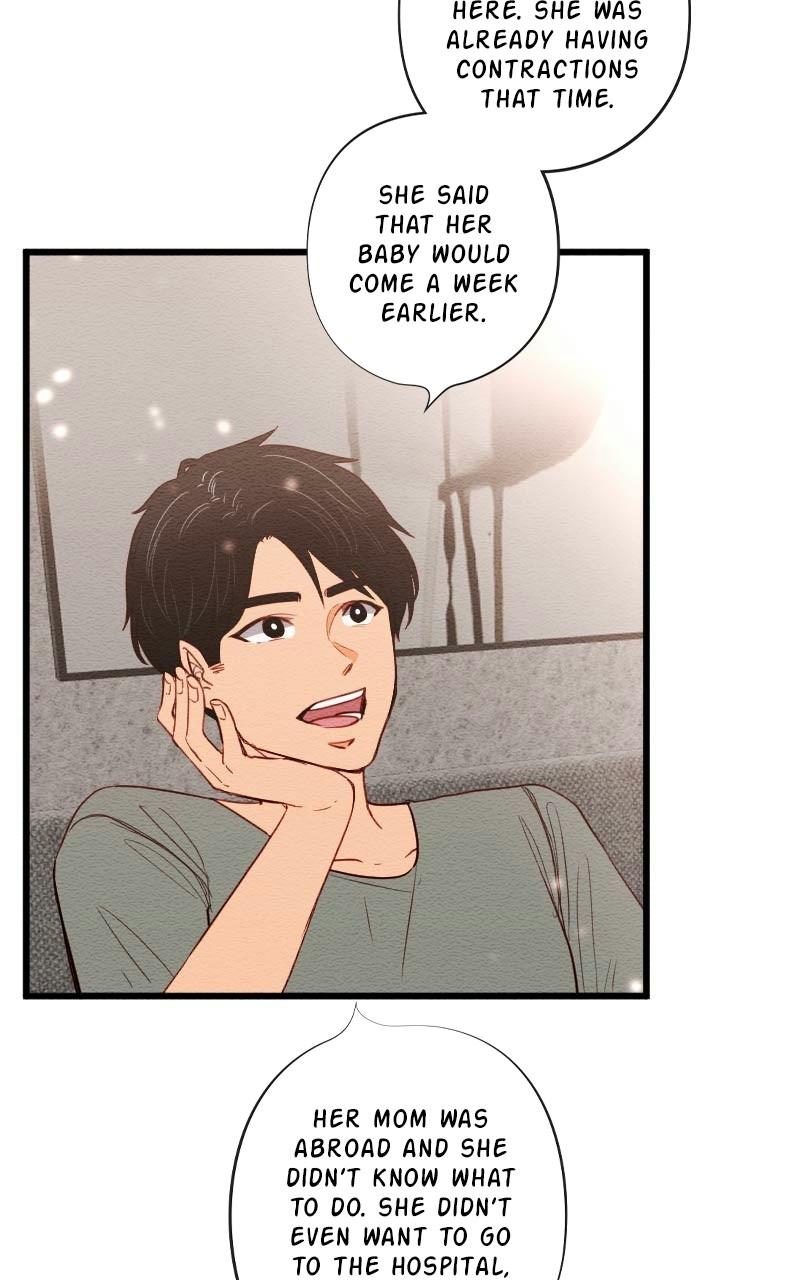 Mistake Chapter 111 - Page 7