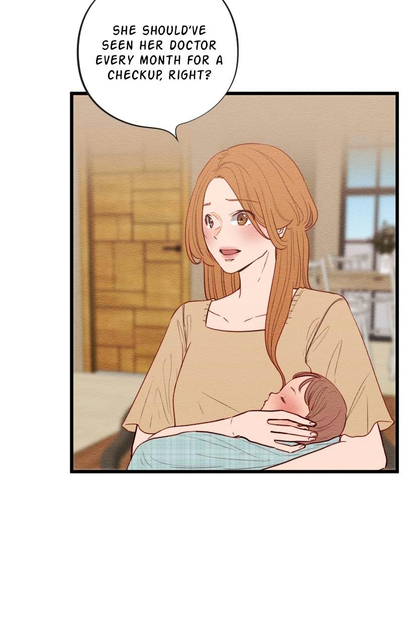 Mistake Chapter 111 - Page 9