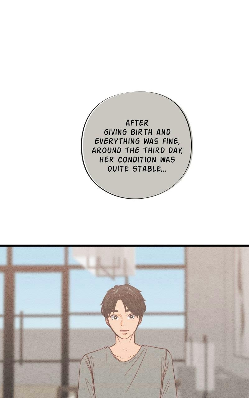 Mistake Chapter 111 - Page 11