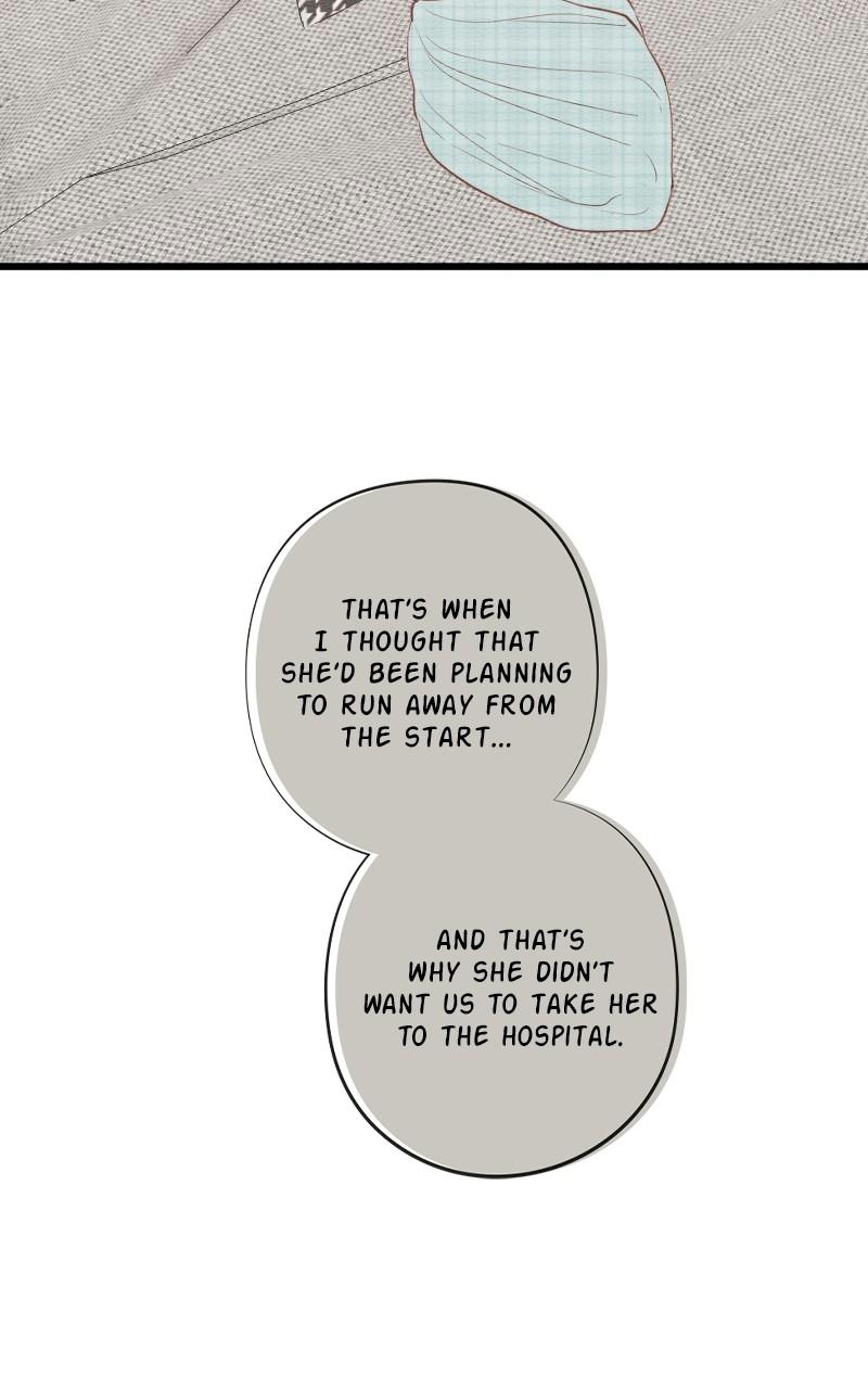 Mistake Chapter 111 - Page 13