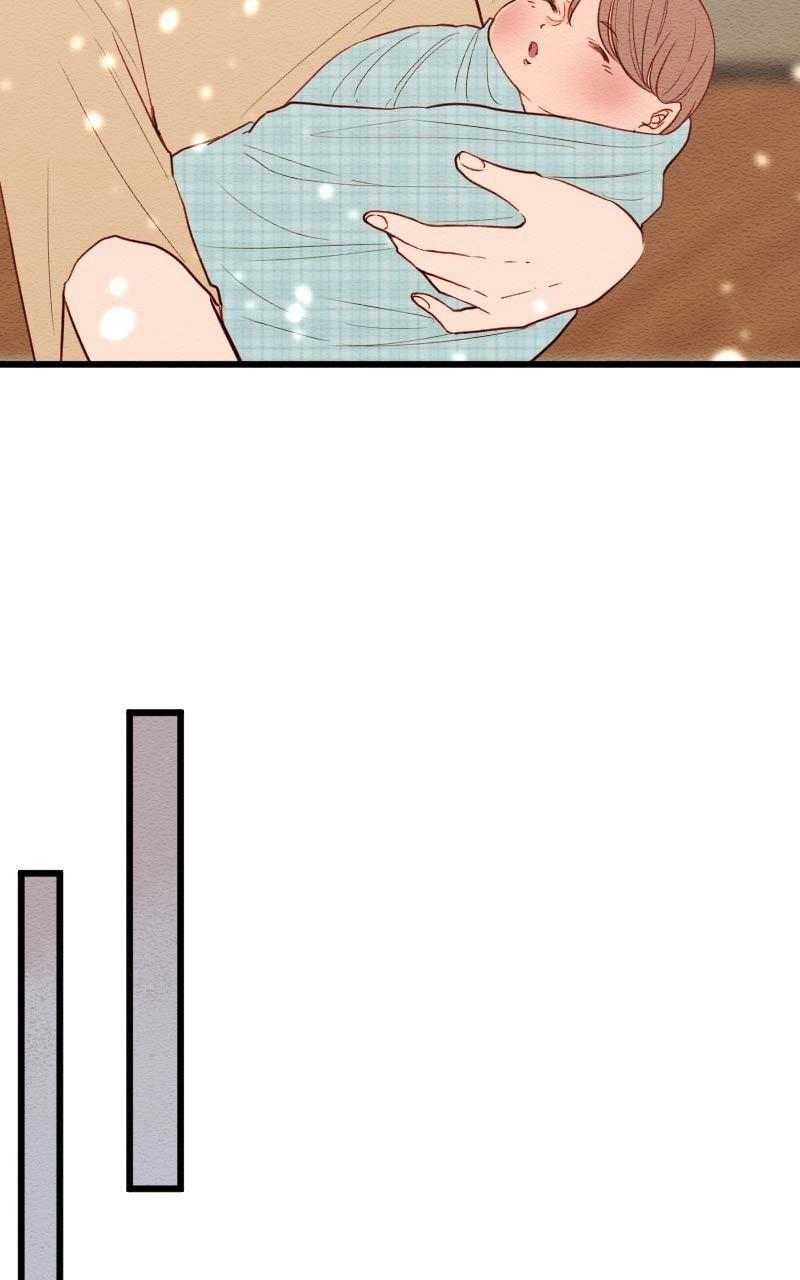 Mistake Chapter 111 - Page 21