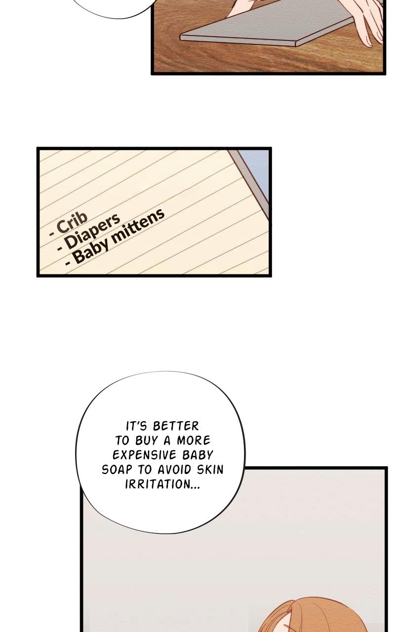 Mistake Chapter 112 - Page 5