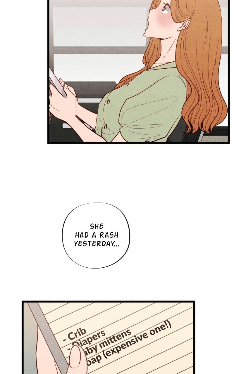 Mistake Chapter 112 - Page 6