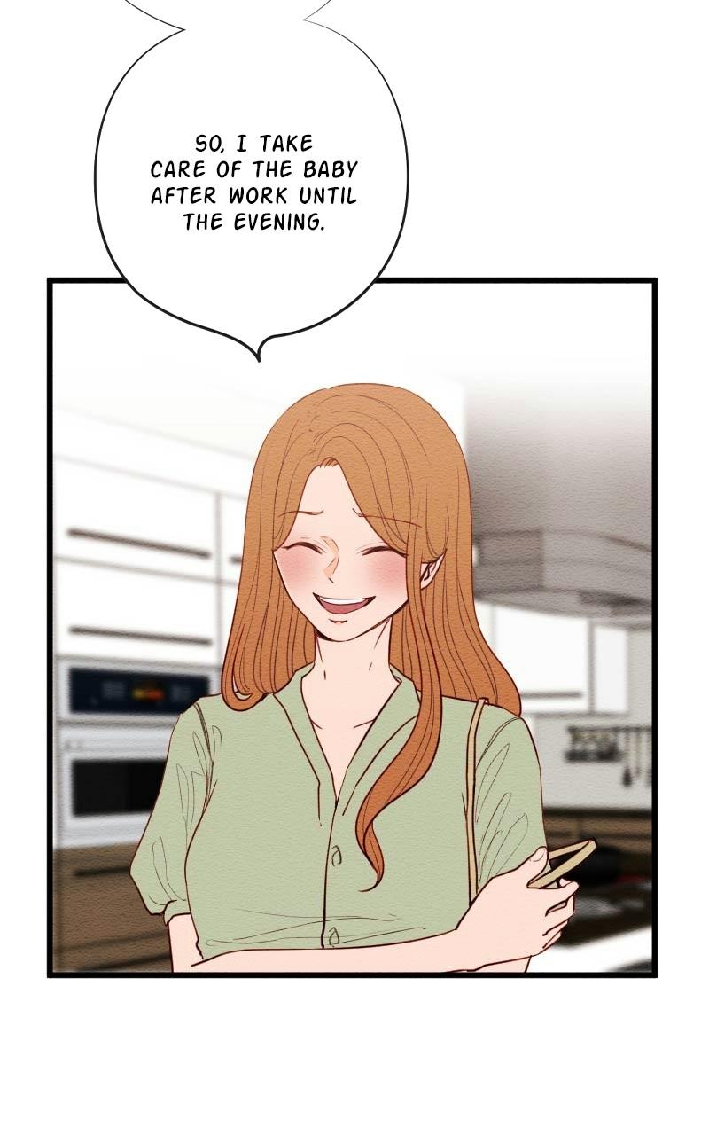 Mistake Chapter 112 - Page 12