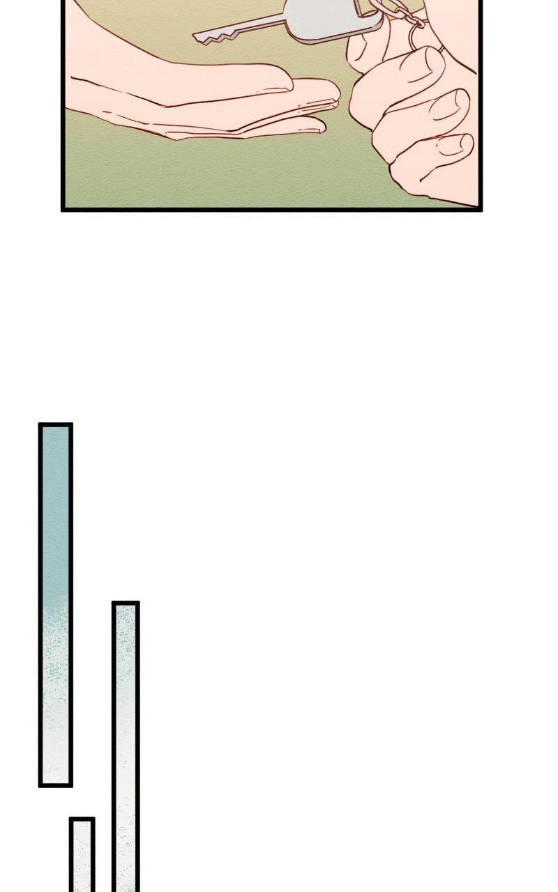 Mistake Chapter 112 - Page 14